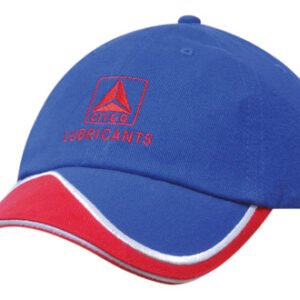 Brushed Heavy Cotton with Sandwich & Peak Insert (2491) 1 | Promotion Wear, Melbourne 2491_Mixed